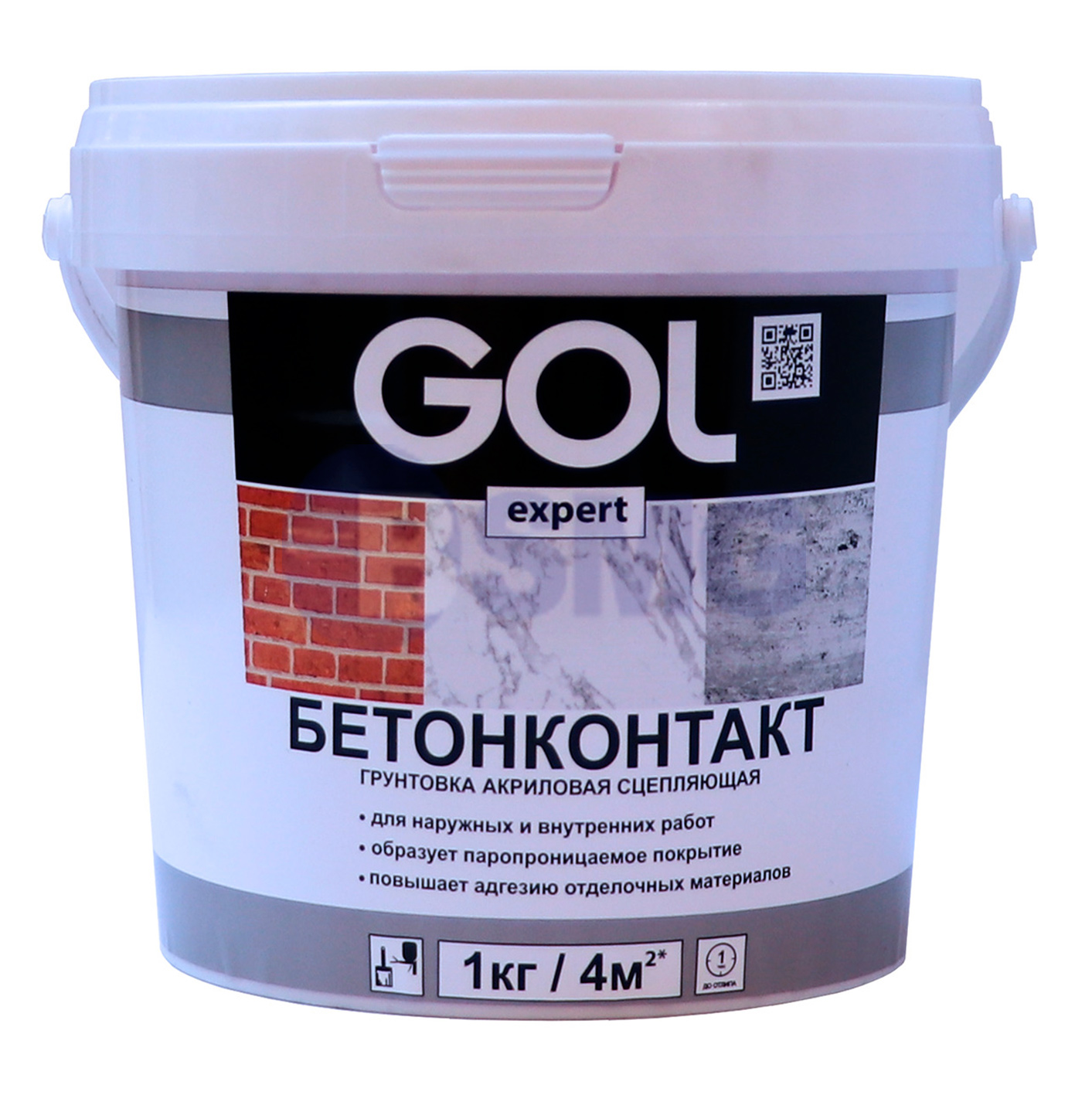 ბეტონო-კონტაქტი(7კგ)  014703