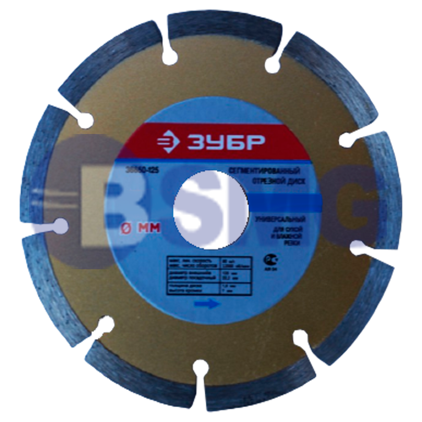 ბეტონის საჭრელი ქვა 150-იანი  011712