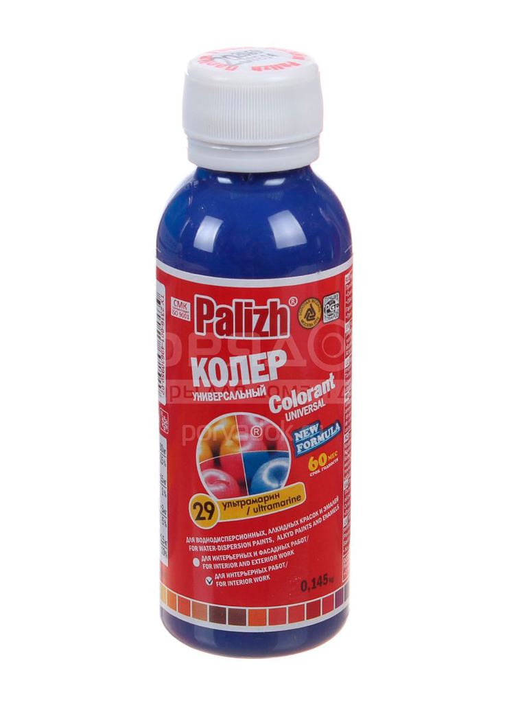 კ/პასტა PALIZH 100 მლ 10-29   010036