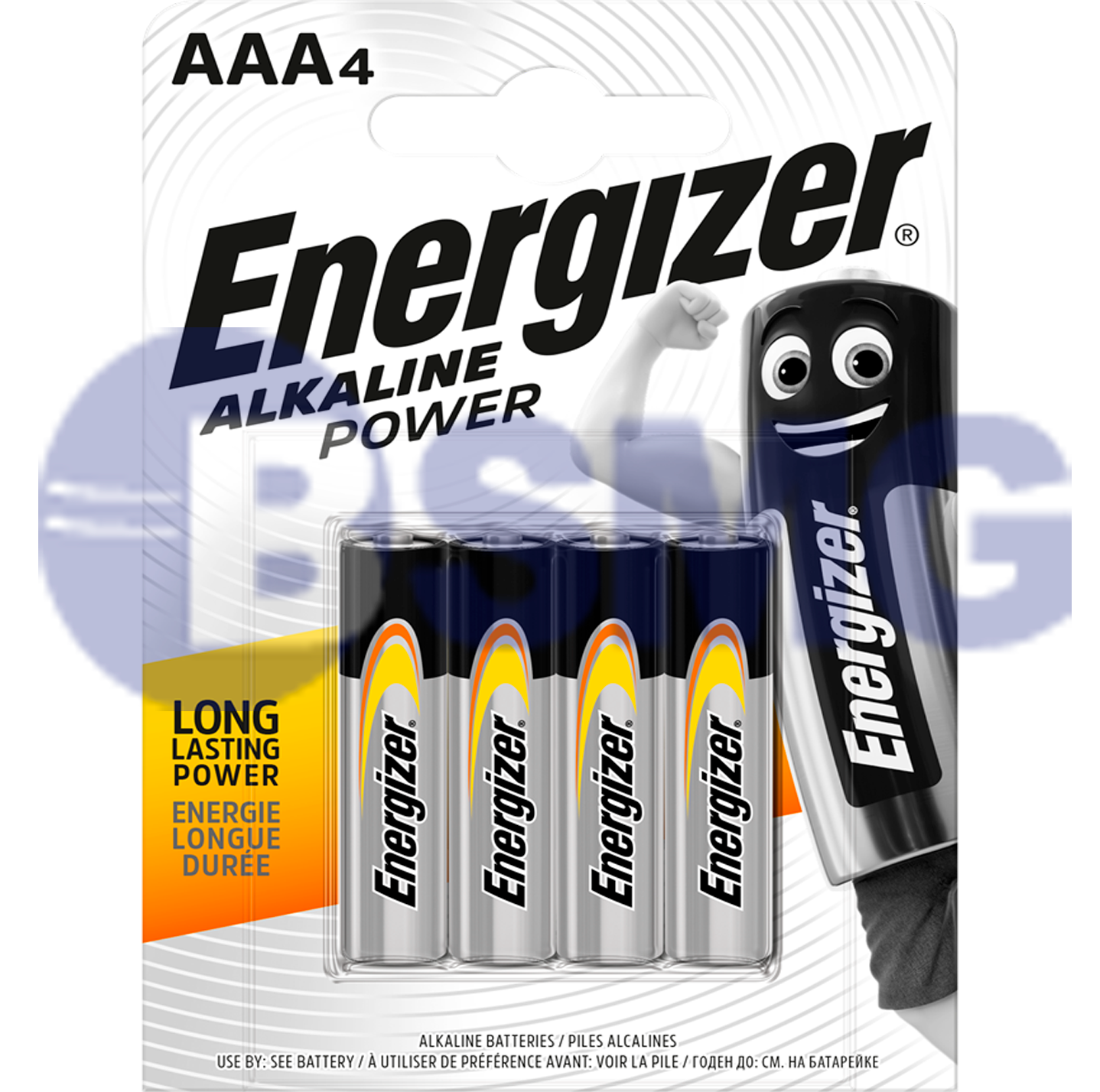 Energizer ელემენტი Alkaline Power AAA, 4 ცალი, FSB4 E92  020474
