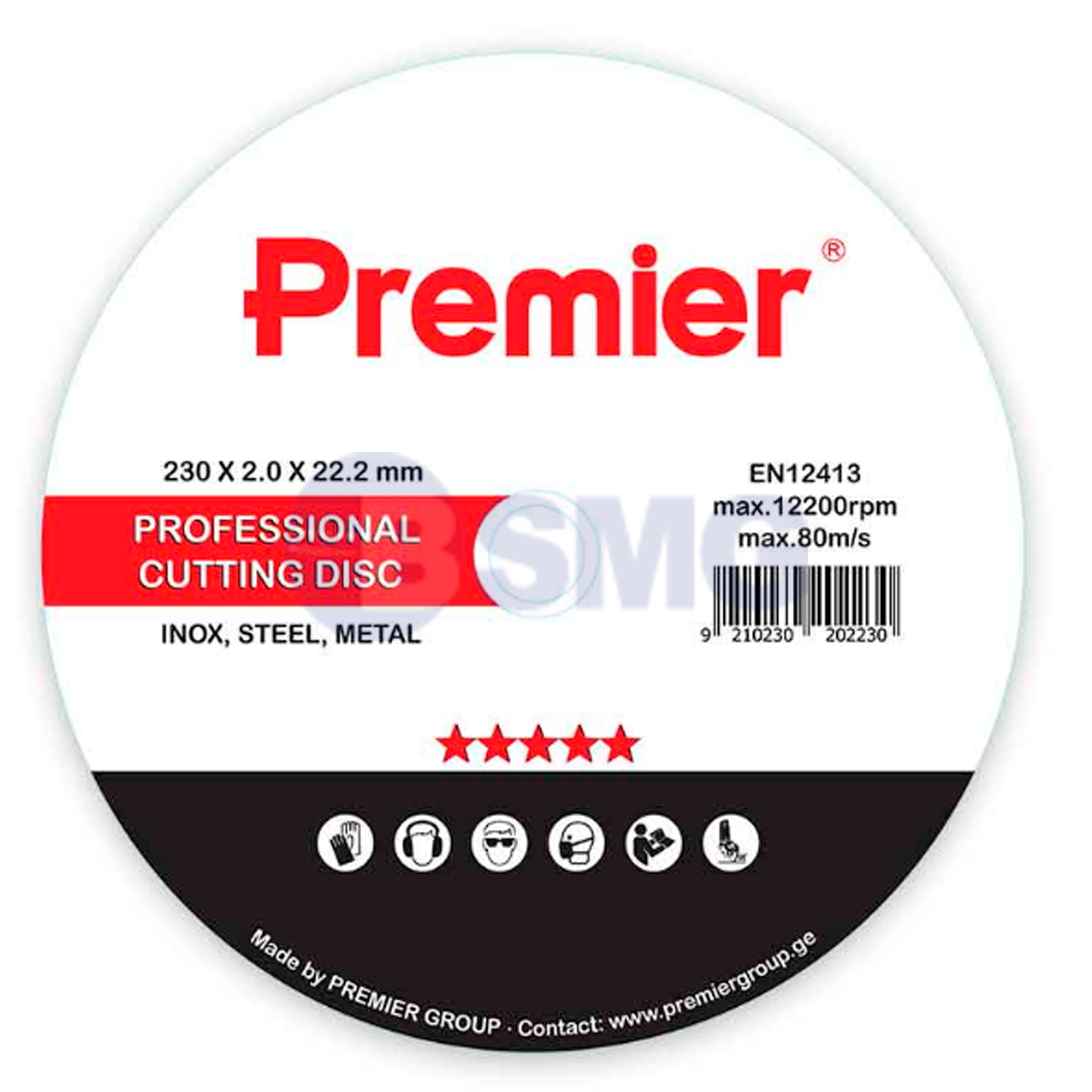 Premier ლითონის საჭრელი დისკი 230 x 2.0 x 22 მმ    026333