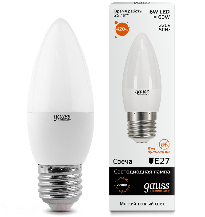 ნათურა 6W E27 CANDLE თბილი თეთრი  003683