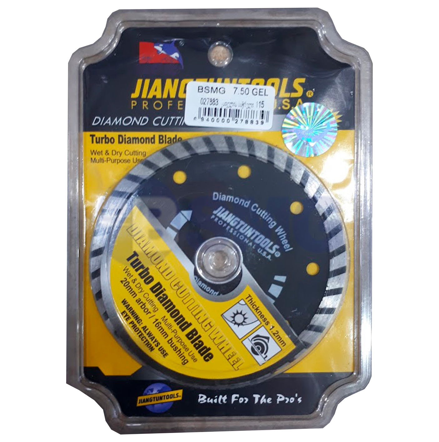 კაფელის საჭრელი 115     027883