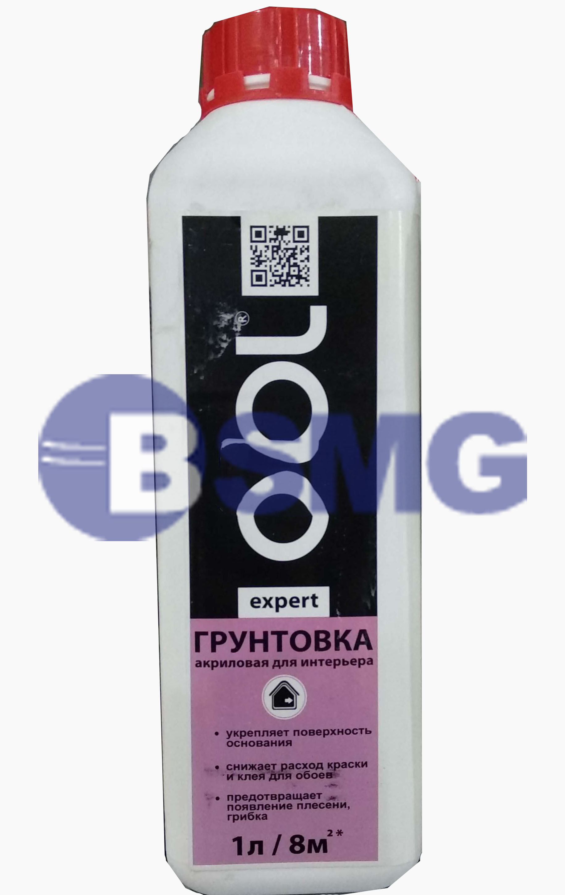 გრუნტოვკა აკრ. 1კგ   008880