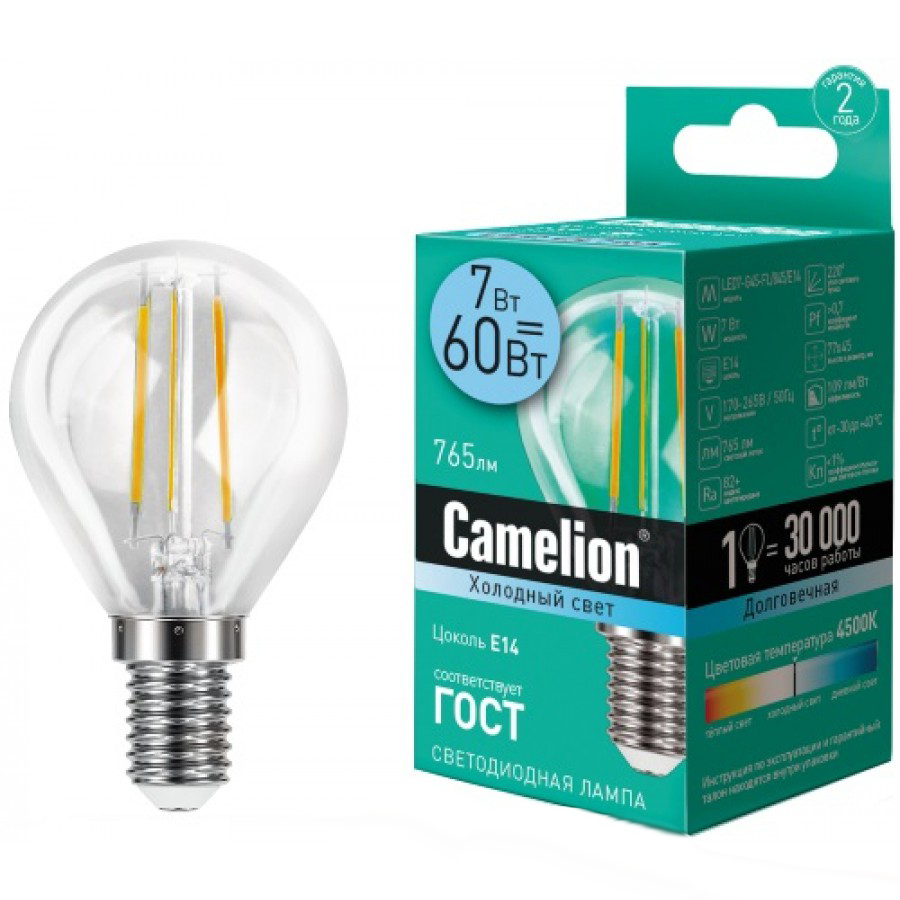 Camelion Led Lamp Filament LED7-G45-FL/845/E14 ფილამენტის  დიოდური ნათურა   021342