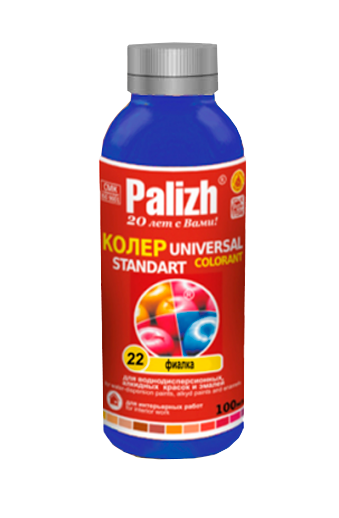 კ/პ PALIzH(100)მლ10-22   011130