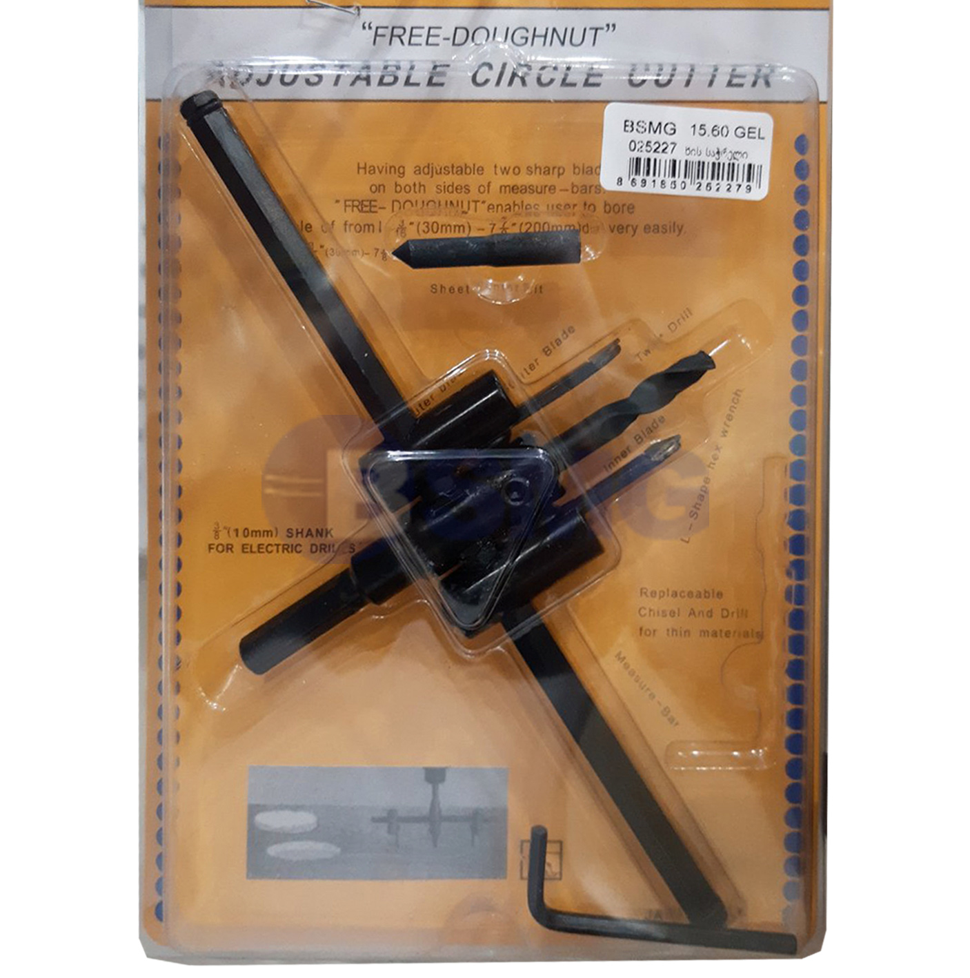 ხის საჭრელი	 	025227