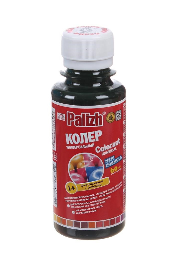 კ/პასტა PALIZH 100მლ10-14   009818