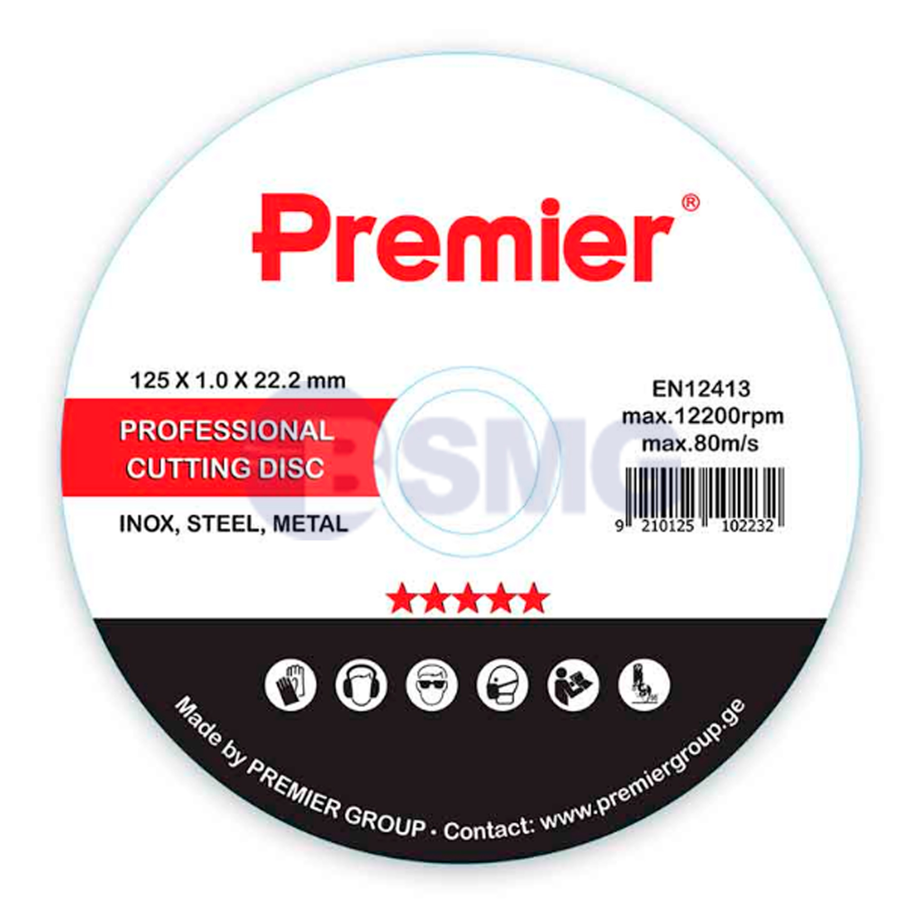 Premier ლითონის საჭრელი დისკი 125 x 1.0 x 22 მმ   026329