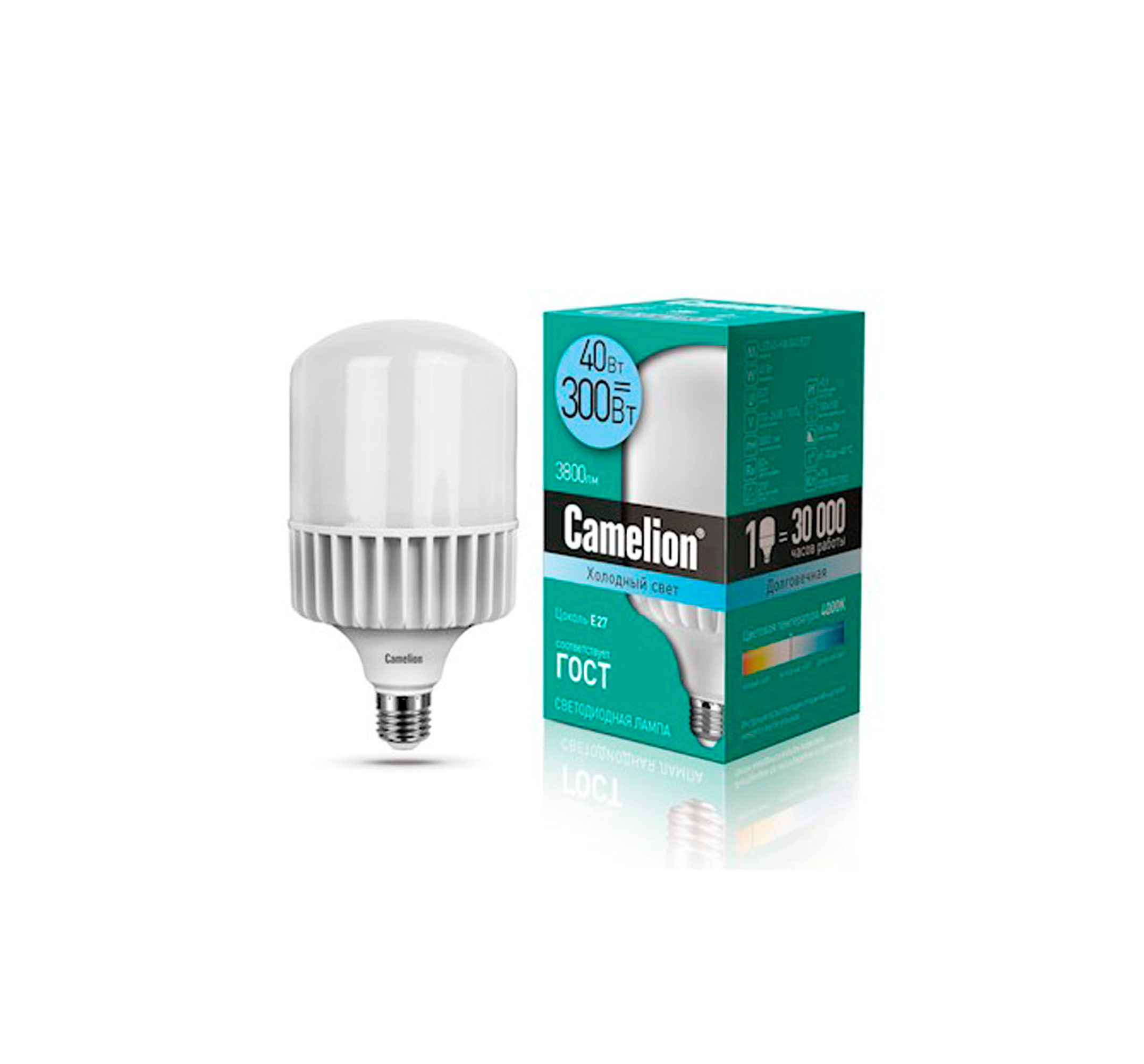 3839-ლედ ნათურა LED40-HW/840/E27 40 ვატი  016495