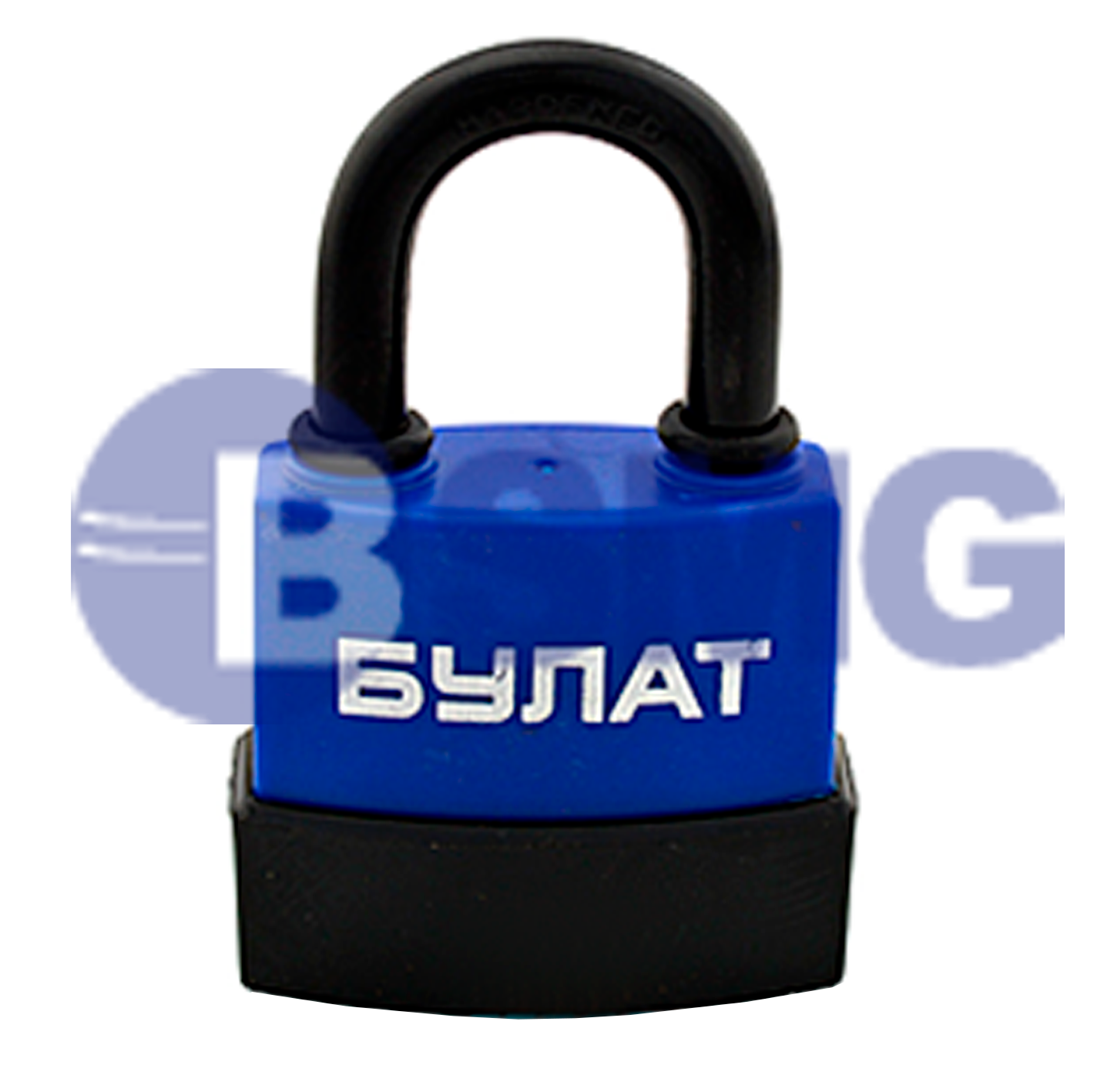 ბოქლომი 50მმ  020000