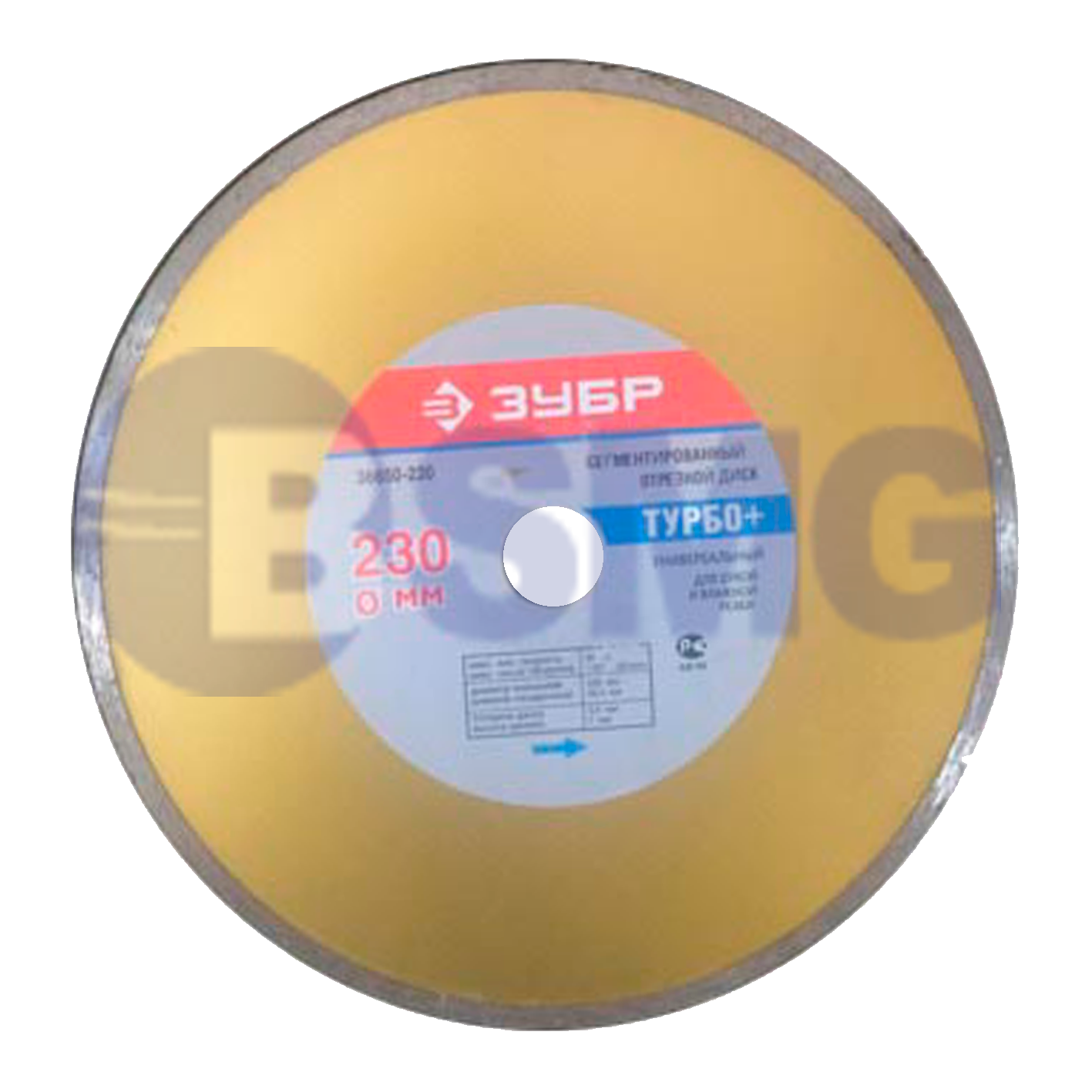 ალმასის დისკი 180   002300