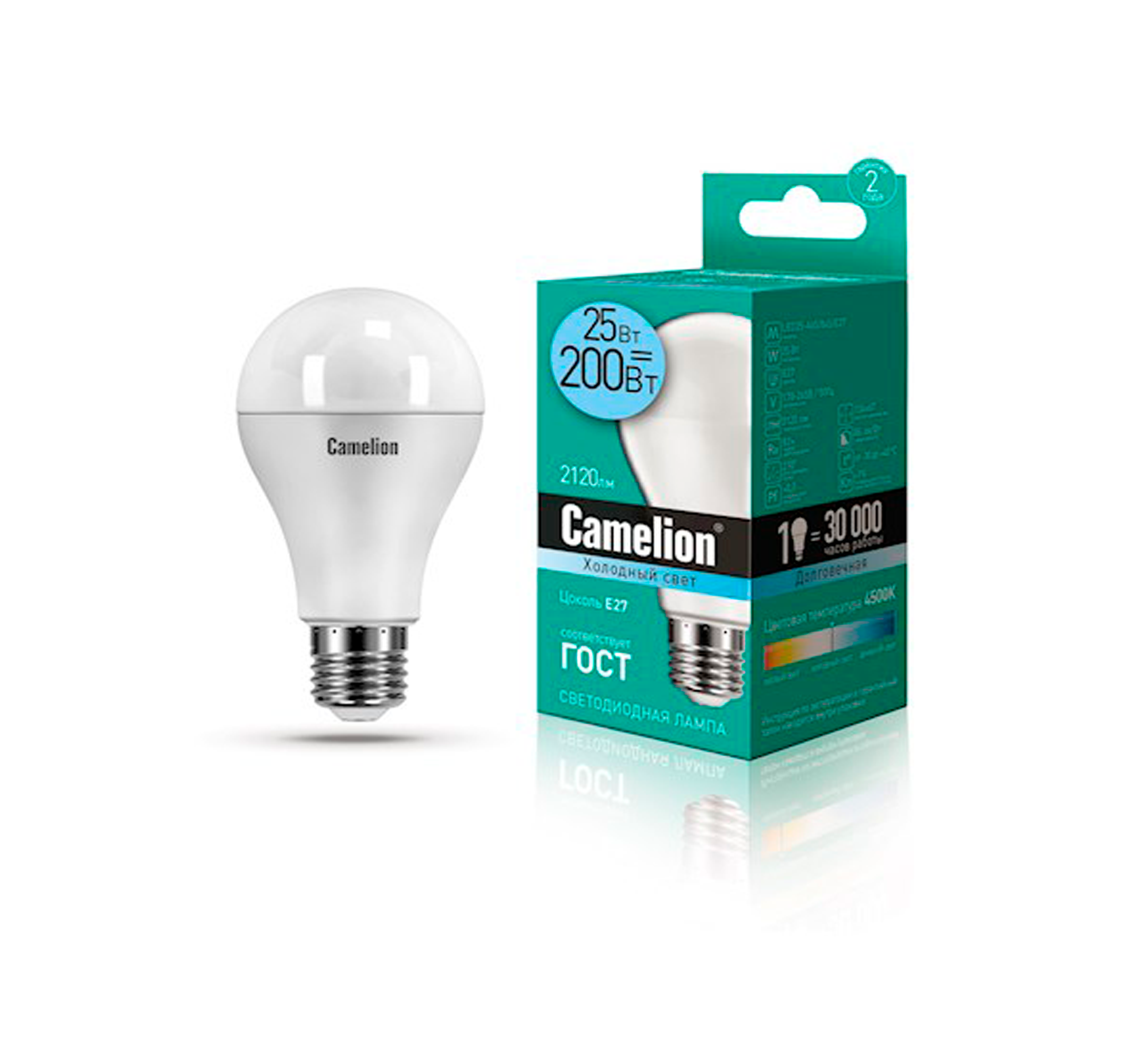 Camelion Led Lamp LED25-A65/865/E27 ნათურა ლედ განათებით ეკონომიური 25 ვატი (ეკვივალენტი 200 ვატის)   016120