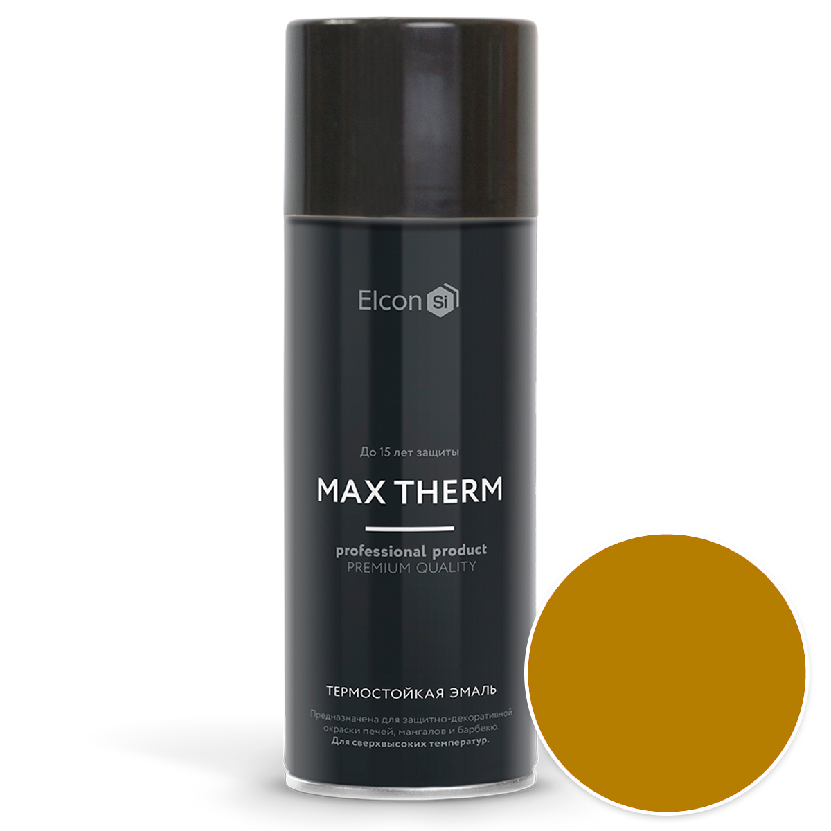 თერმოგამძლე პულივიზატორი  ოქროსფერი 700 გრადუსი, 520მლ Elcon   023304