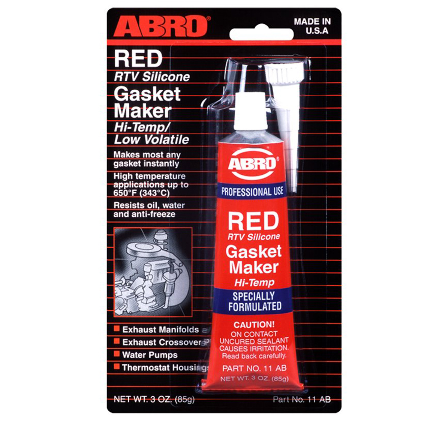 გერმეტიკა წითელი   024620