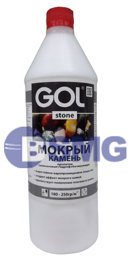 ქვის ლაკი (პრიალა) 1ლ   009565