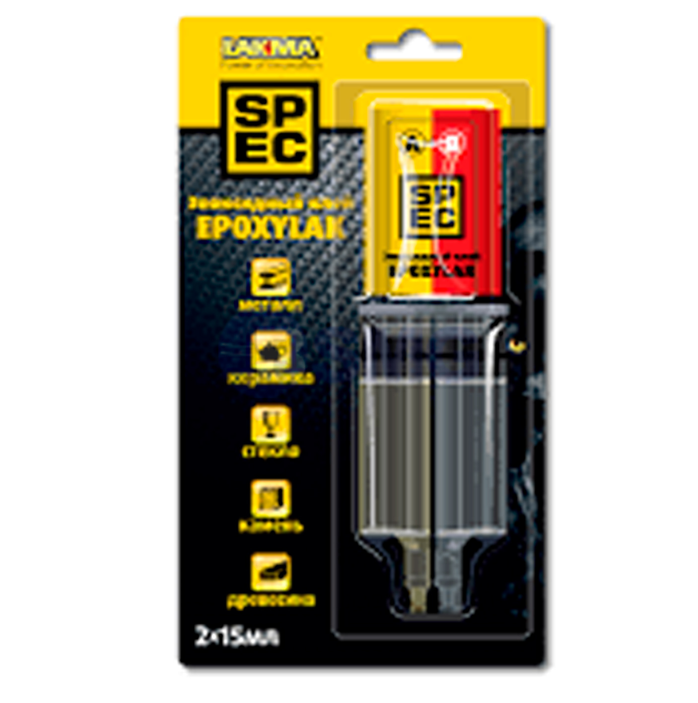 2981- ეპოქსიდის წებო შპრიცით 2x15 გრ   023289