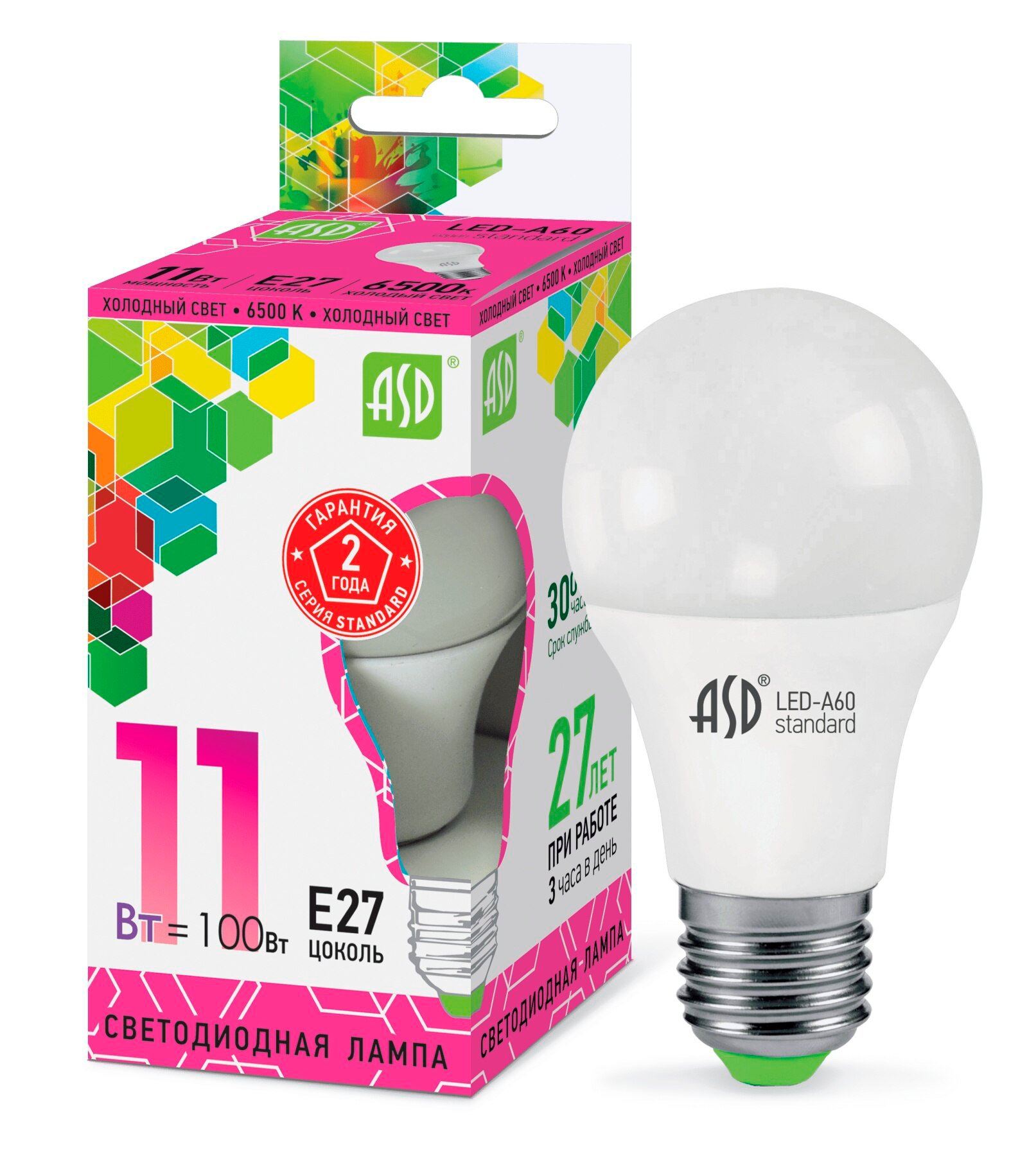 ნათურა ლედ ა-60-სტდ 11ვტ ე27 6500კ 990ლმ ასდ   021104