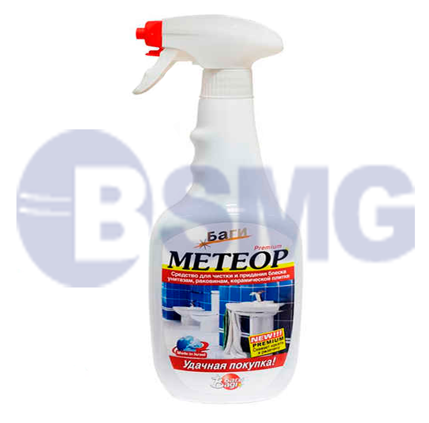 8368-BAGI მეტეორი სპრეი, სანტექნიკის საწმენდი(400 მლ)   021331