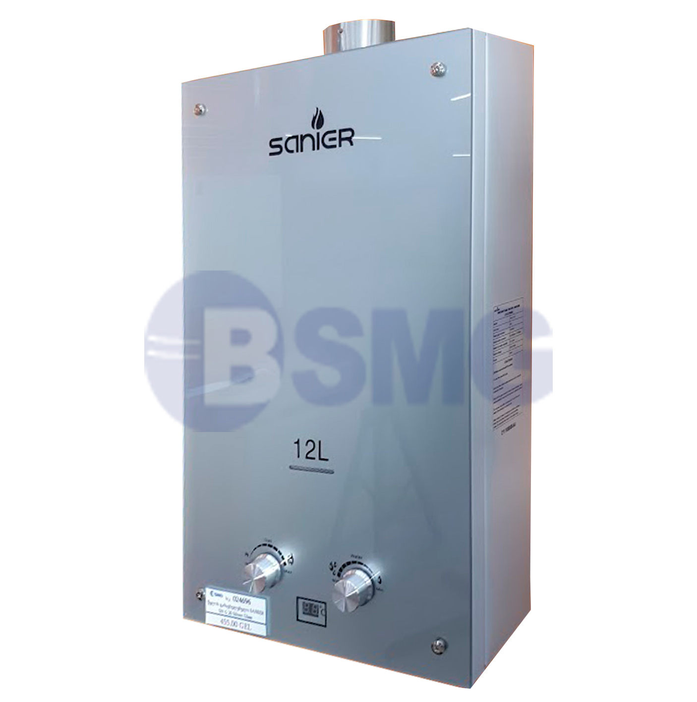 წყლის გამაცხელებელი SANIER SN G 20 Black Glass	024696