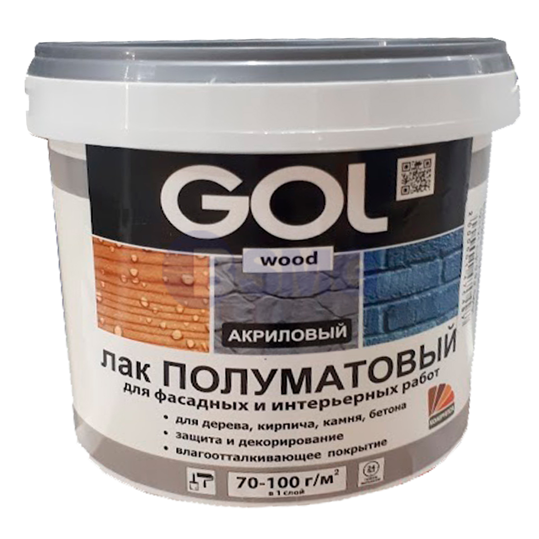 ლაქი აკრილოვი 0.9კგ მატოვი	023121