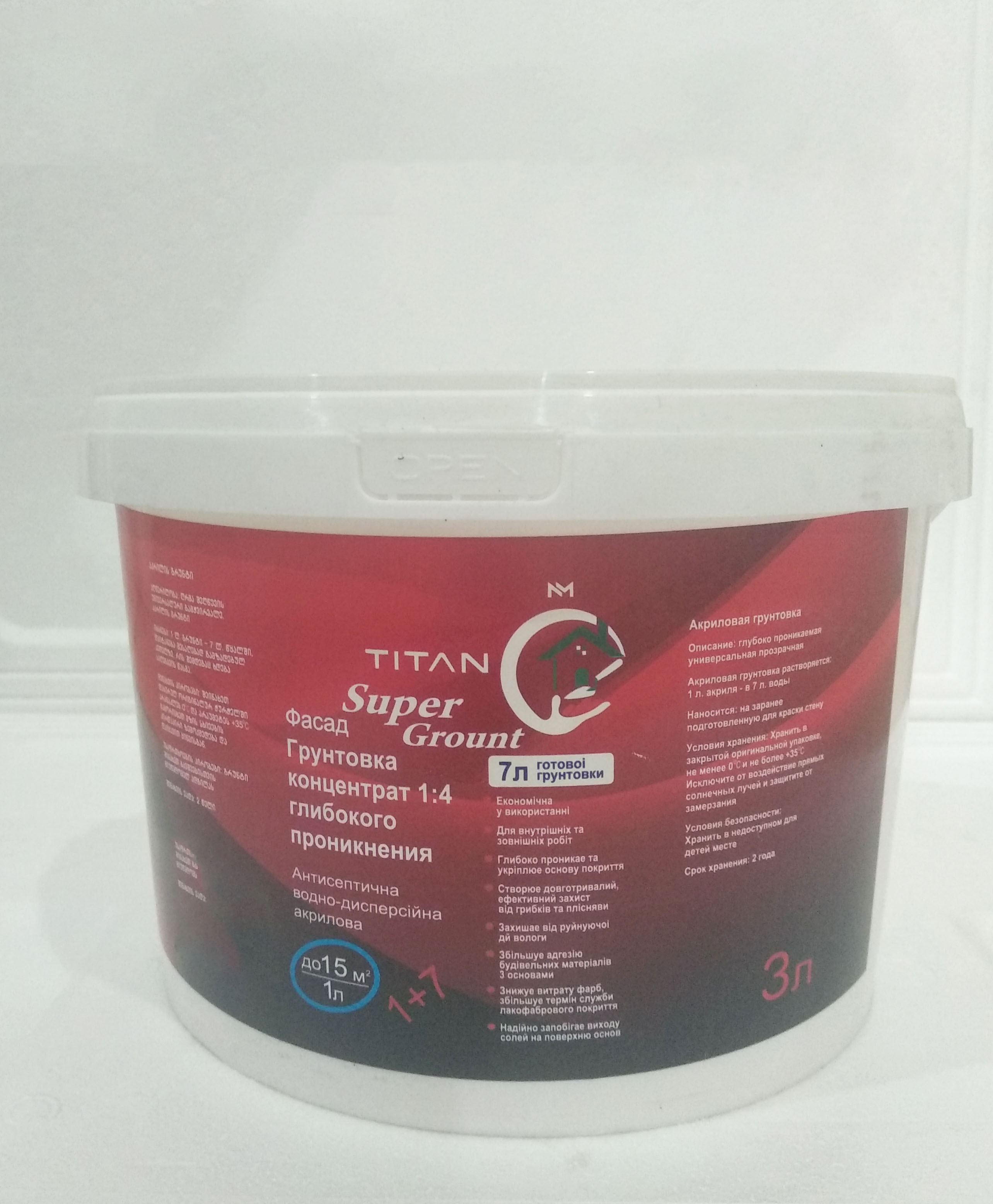 კედლის გრუნტი ფსადი 3 ლიტრი 1*7   010277