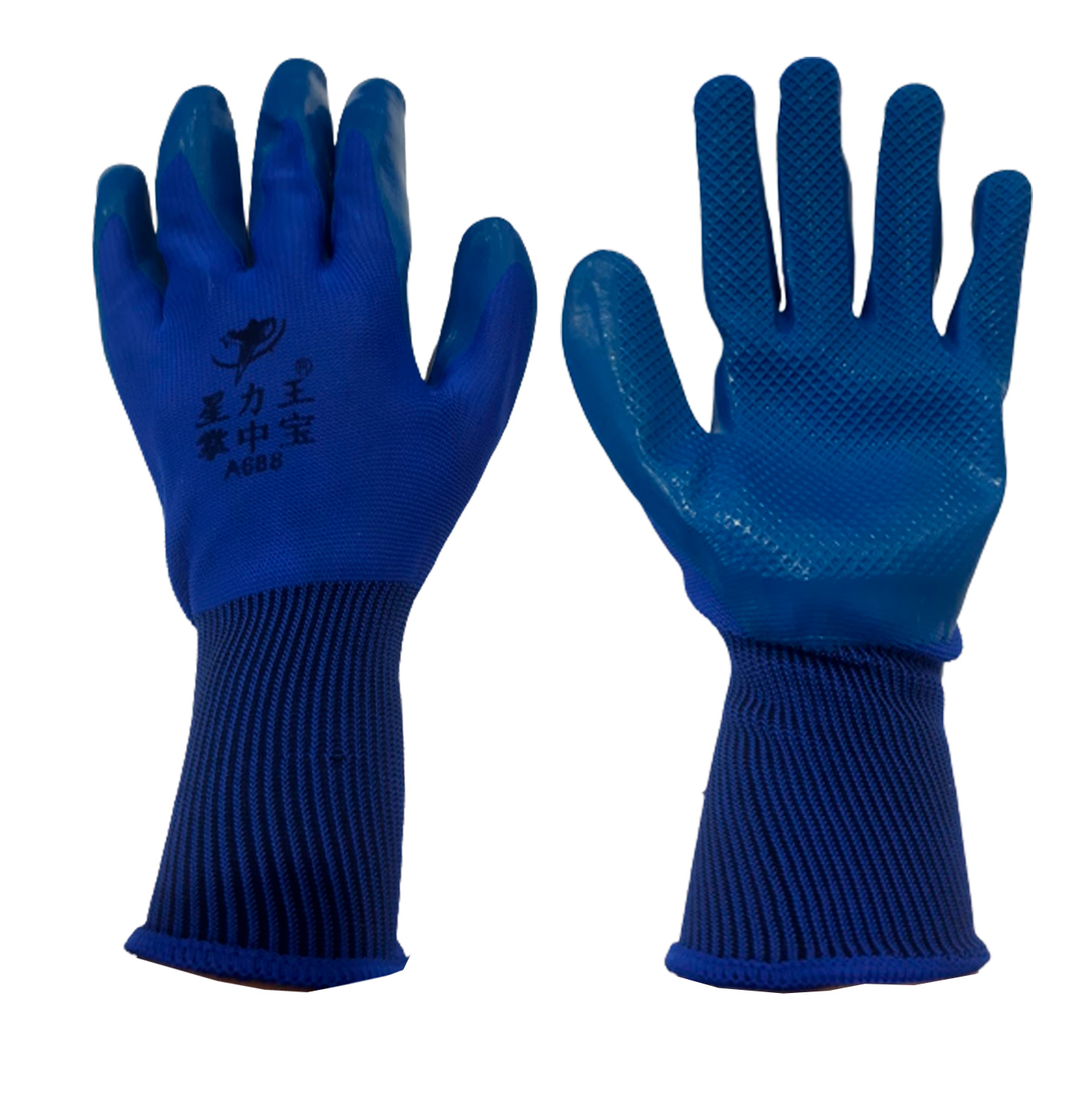 ხელთათმანი (რეზინის ლურჯი)   028368