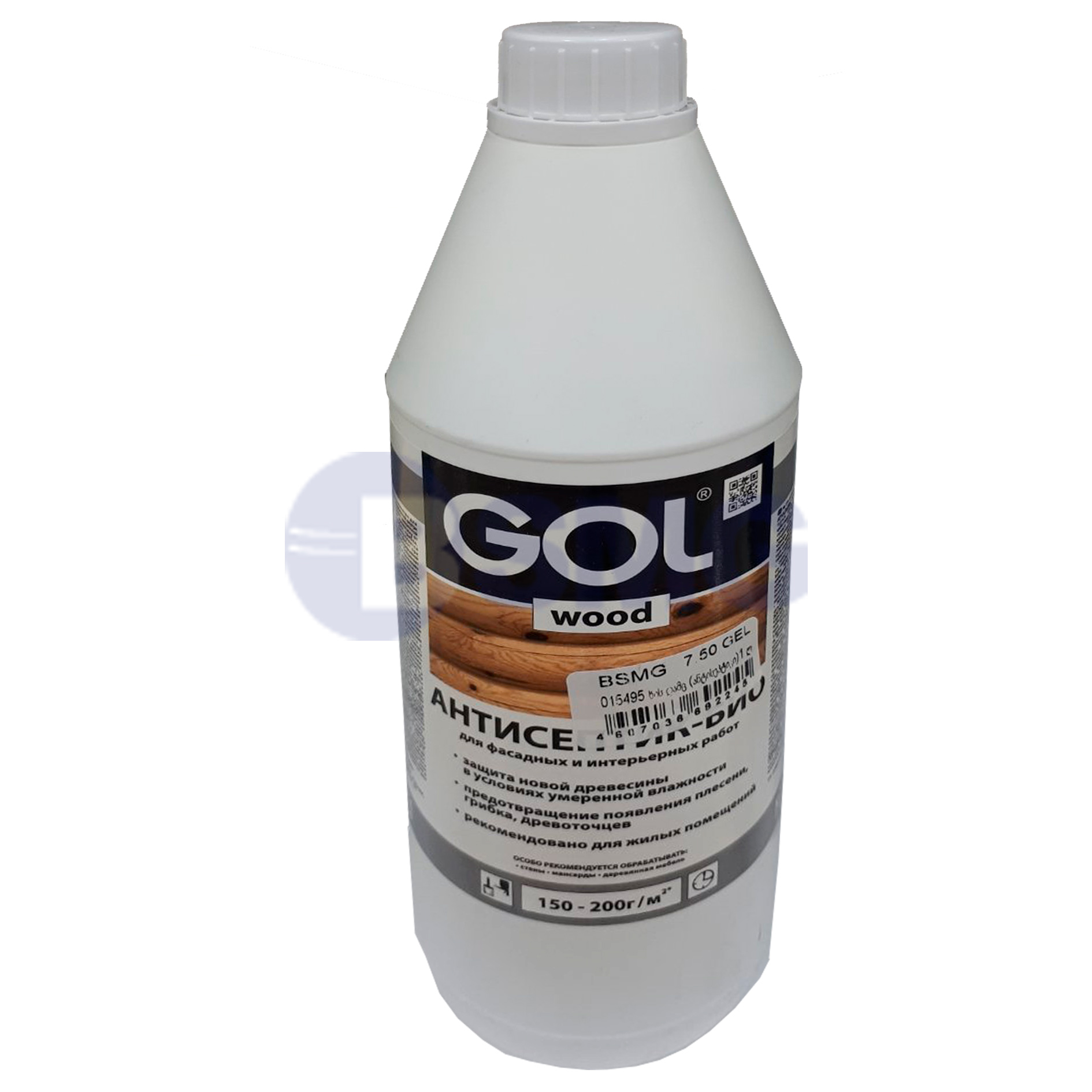 ხის დამცავი მადეზინფიცირებელი საშუალება (ანტისეპტიკი)1 ლიტრიანი   015495