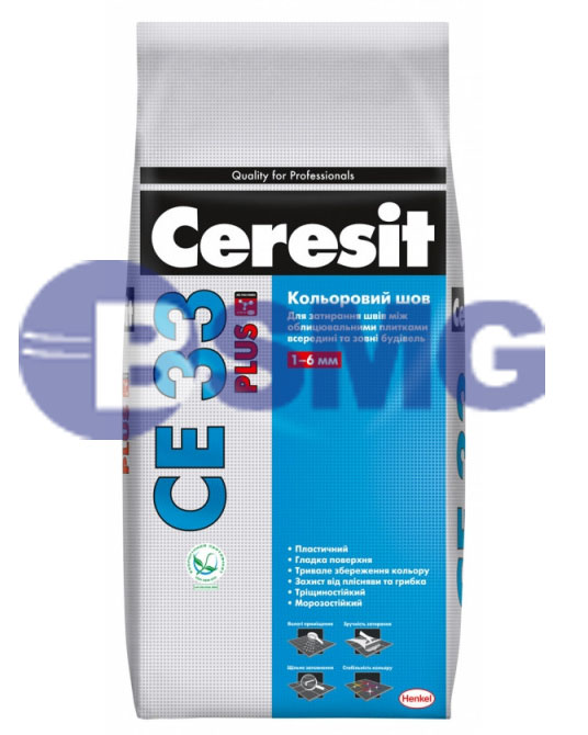 ფუგა "CERESIT"CE-33 2კგ(მუქი ყავისფერი)   009023