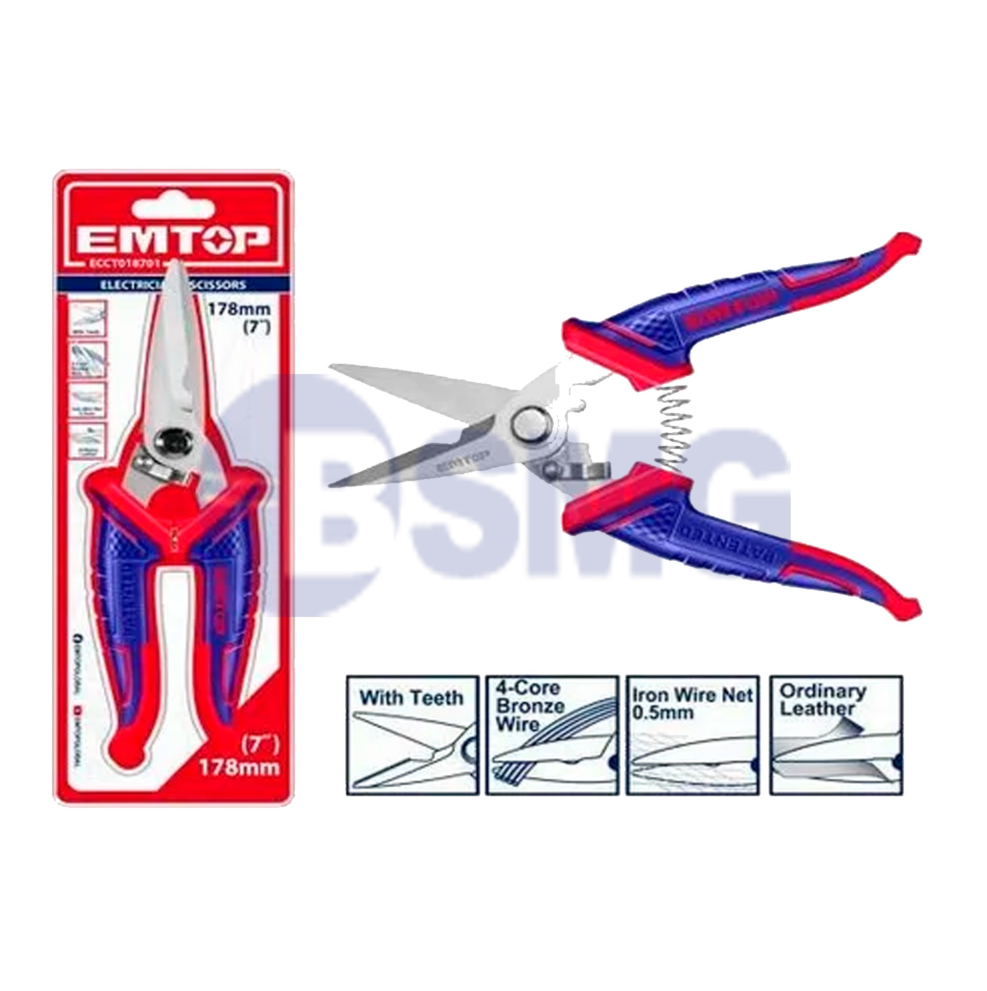 EMTOP ელექტრიკოსის მაკრატელი 178მმ 023343