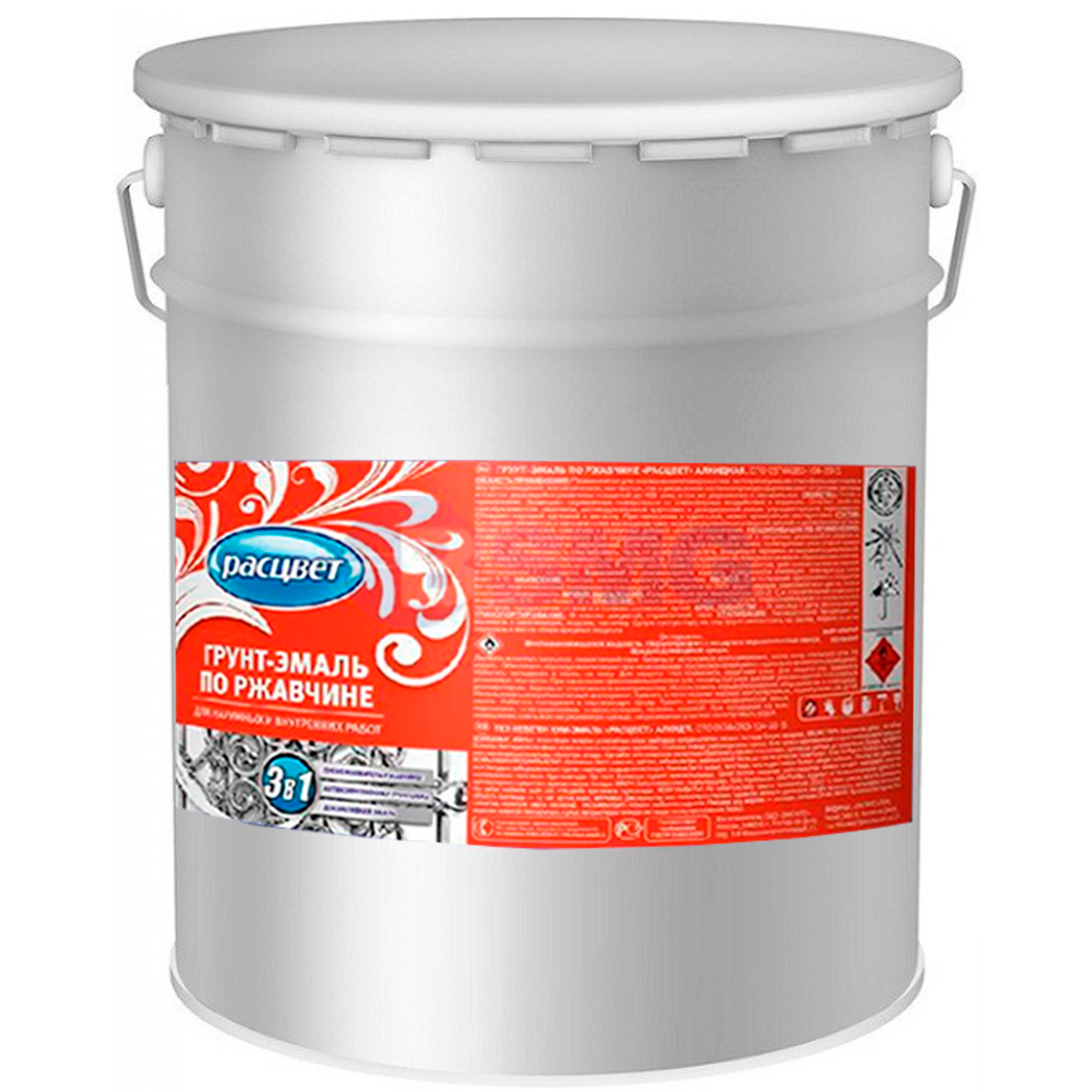 6790 "РАСЦВЕТ"გრუნტი-ემალი ჟანგზე შავი 17კგ  021077