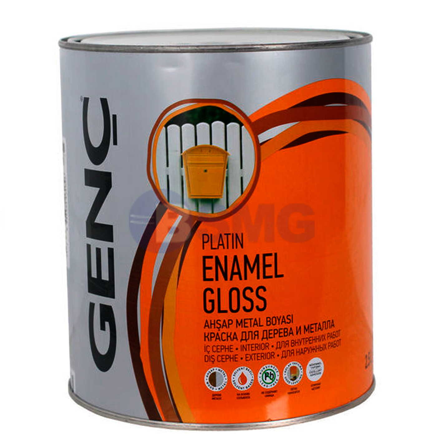 საღებავი ხისა და მეტალისთვის "SILVER" -2144(ყვითელი) 2.5ლტ	021538