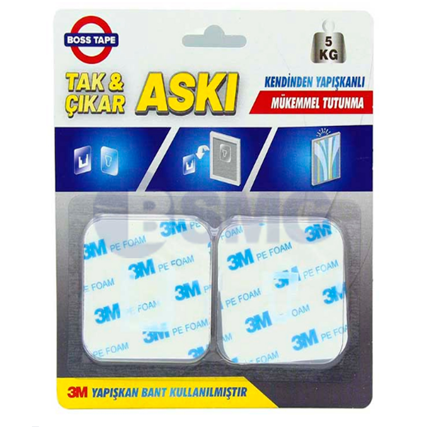 საკიდი ჩამკეტით წებოვანი გამჭვირვალე 60მმ X 60მმ (2ცალი)     026377