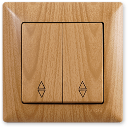 ჩამრთ VS KLEN 2-ნი MKZ	006771