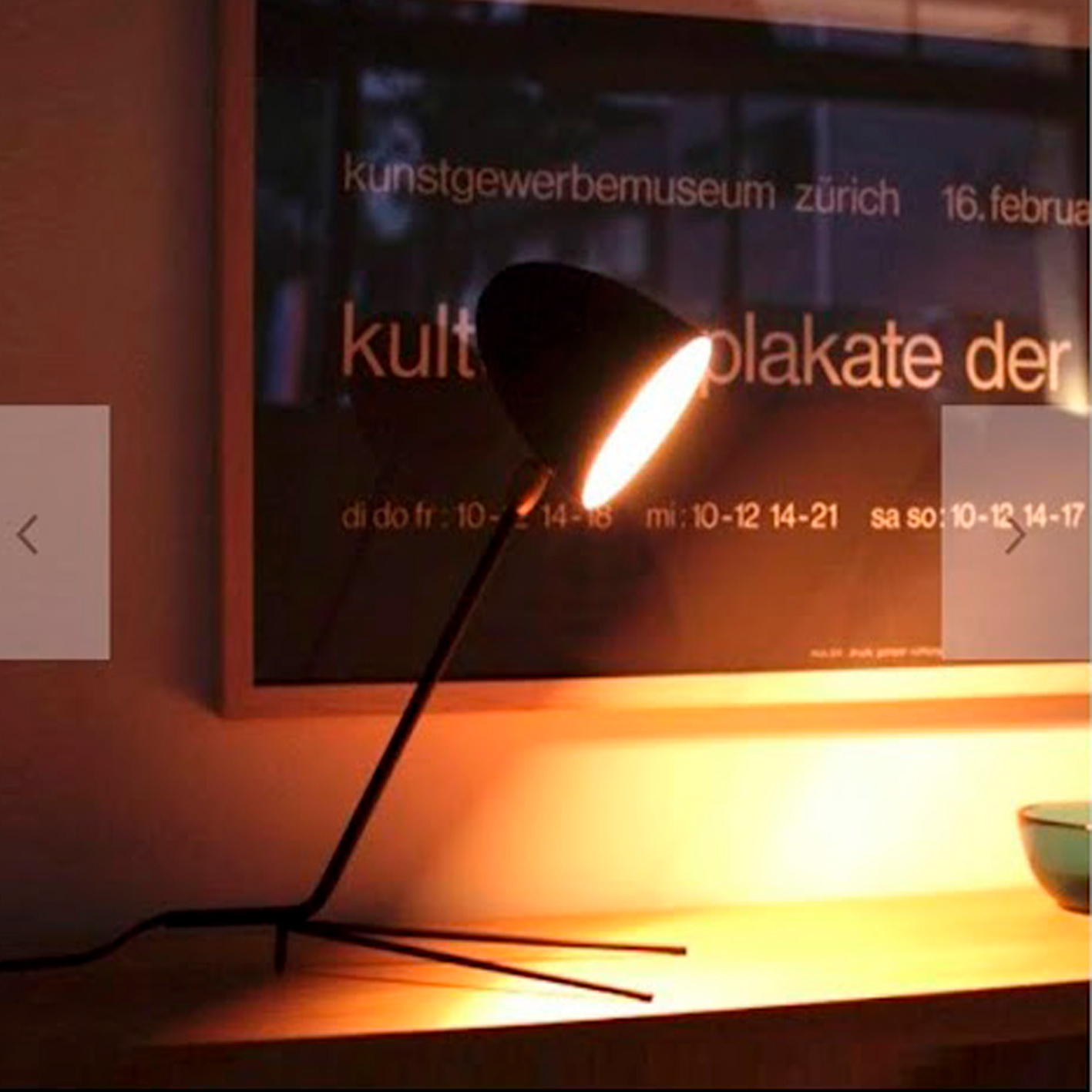 მაგიდის სანათი 2046 შავი  019155