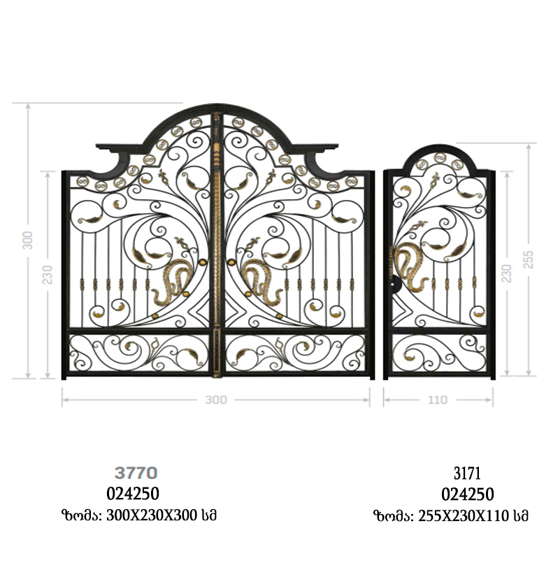 ჭედური კონსტრუქცია 3770  (ეზოს კარები)   024245