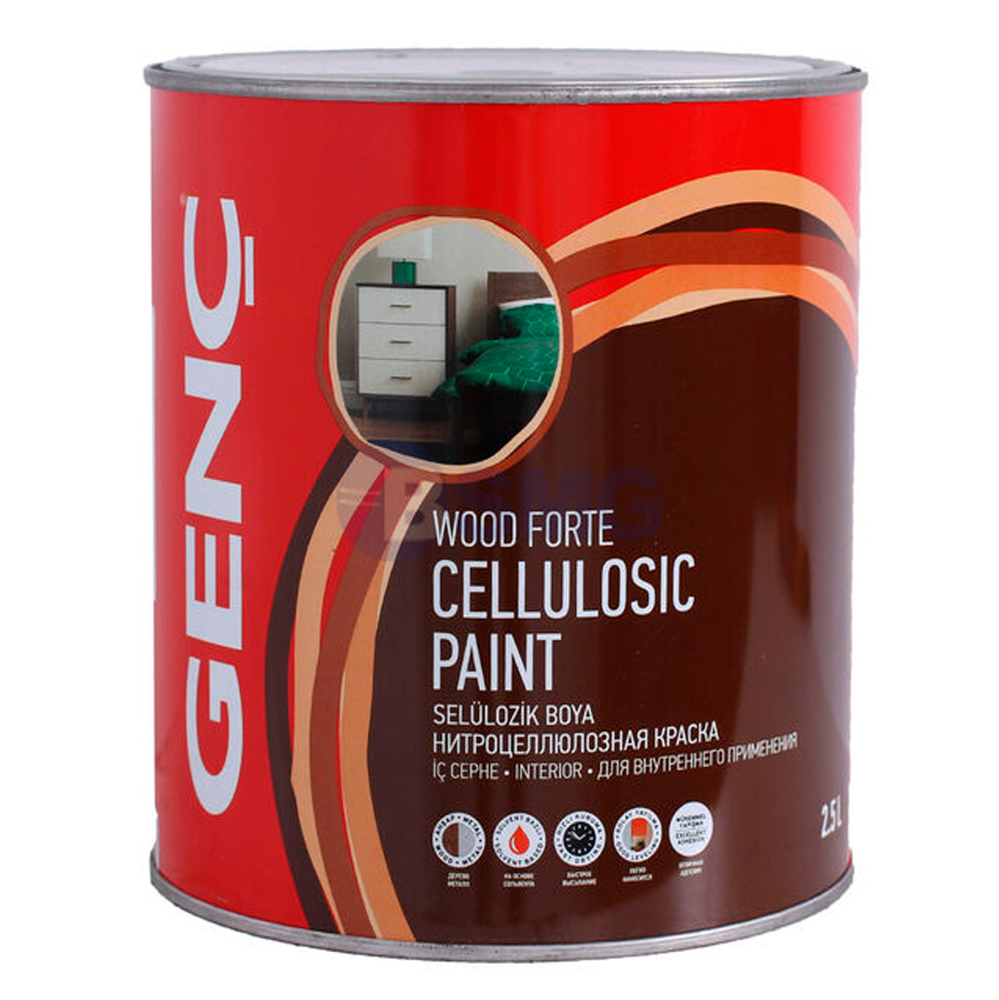 საღებავი ნიტრო 2.5ლტ-7111 (ნაცრისფერი)   025917