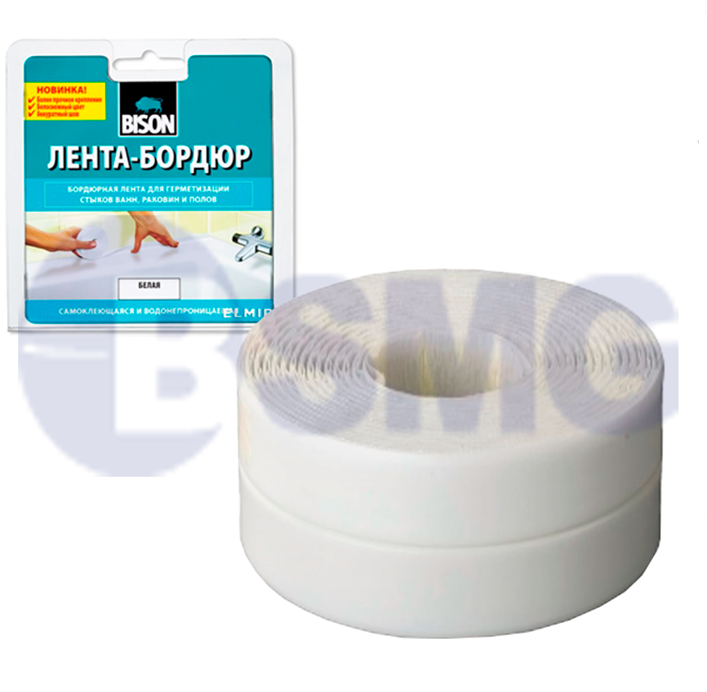ბიზონის სანიტარული ლენტი 22მმX3.35მ    009946